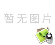 关于公司2025年春节放假的公告